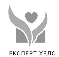 експерт хелс