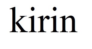 kirin