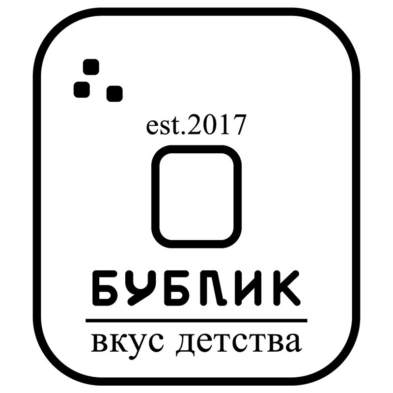 бублик вкус детства
