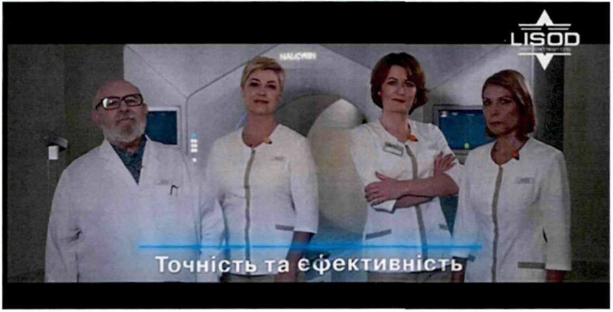 точність та ефективність