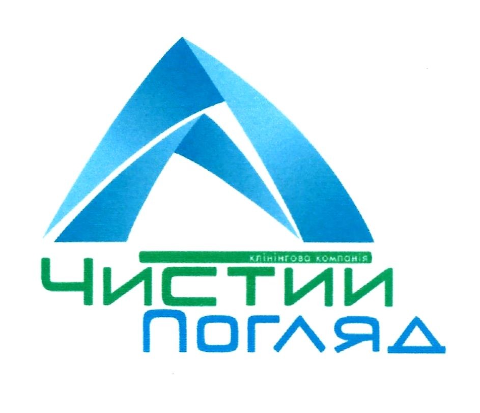 клінінгова компанія