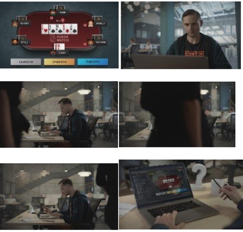poker match