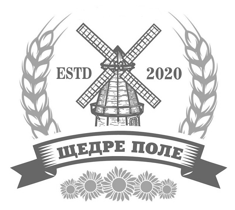 щедре поле