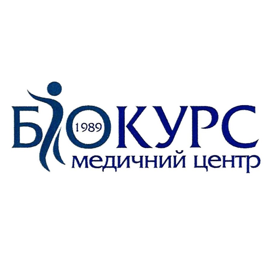 медичний центр