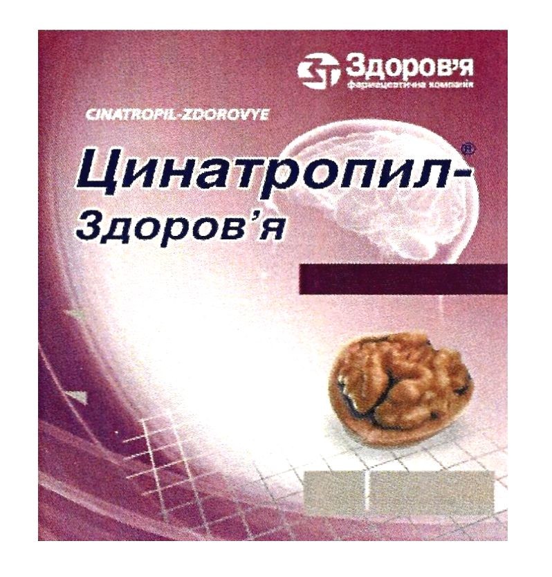 фармацевтична компанія