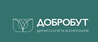 добробут дерматологія та косметологія