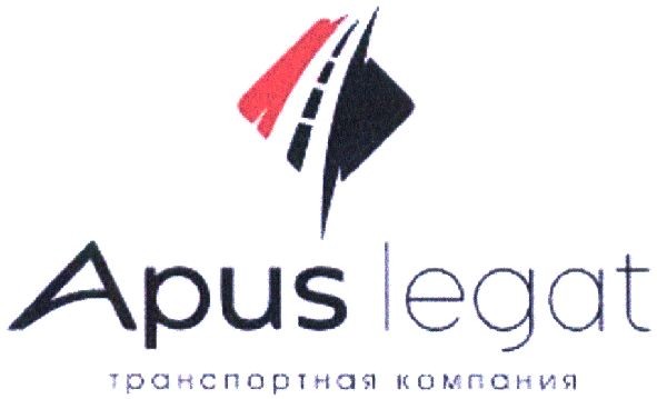 транспортная компания