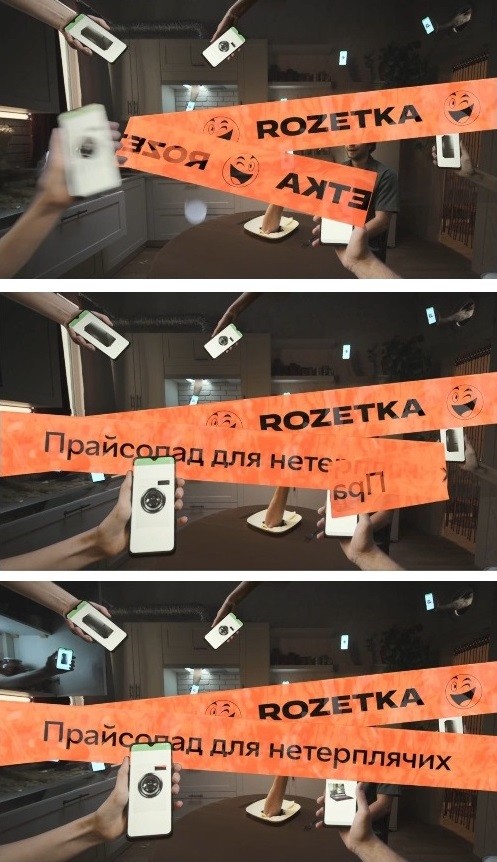 прайсопад для нетерплячих