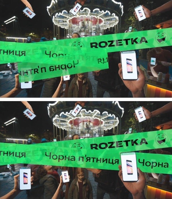 чорна п`ятниця
