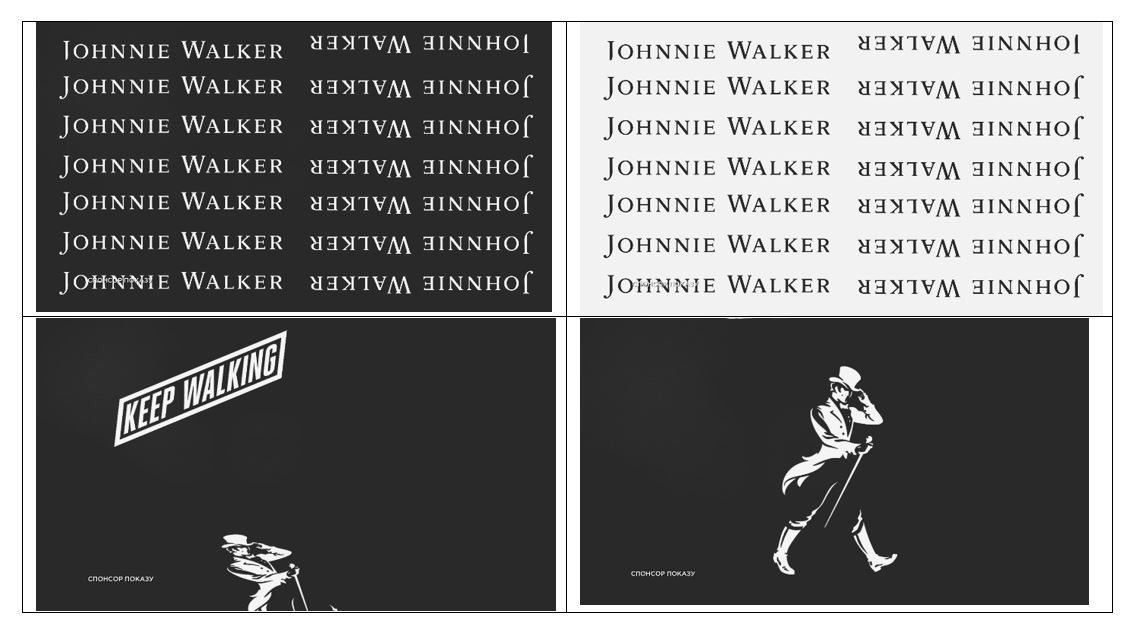 johnnie walker