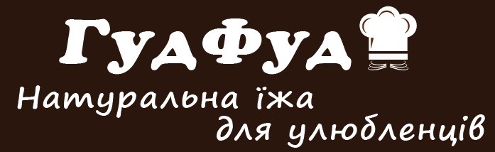 натуральна їжа для улюбленців