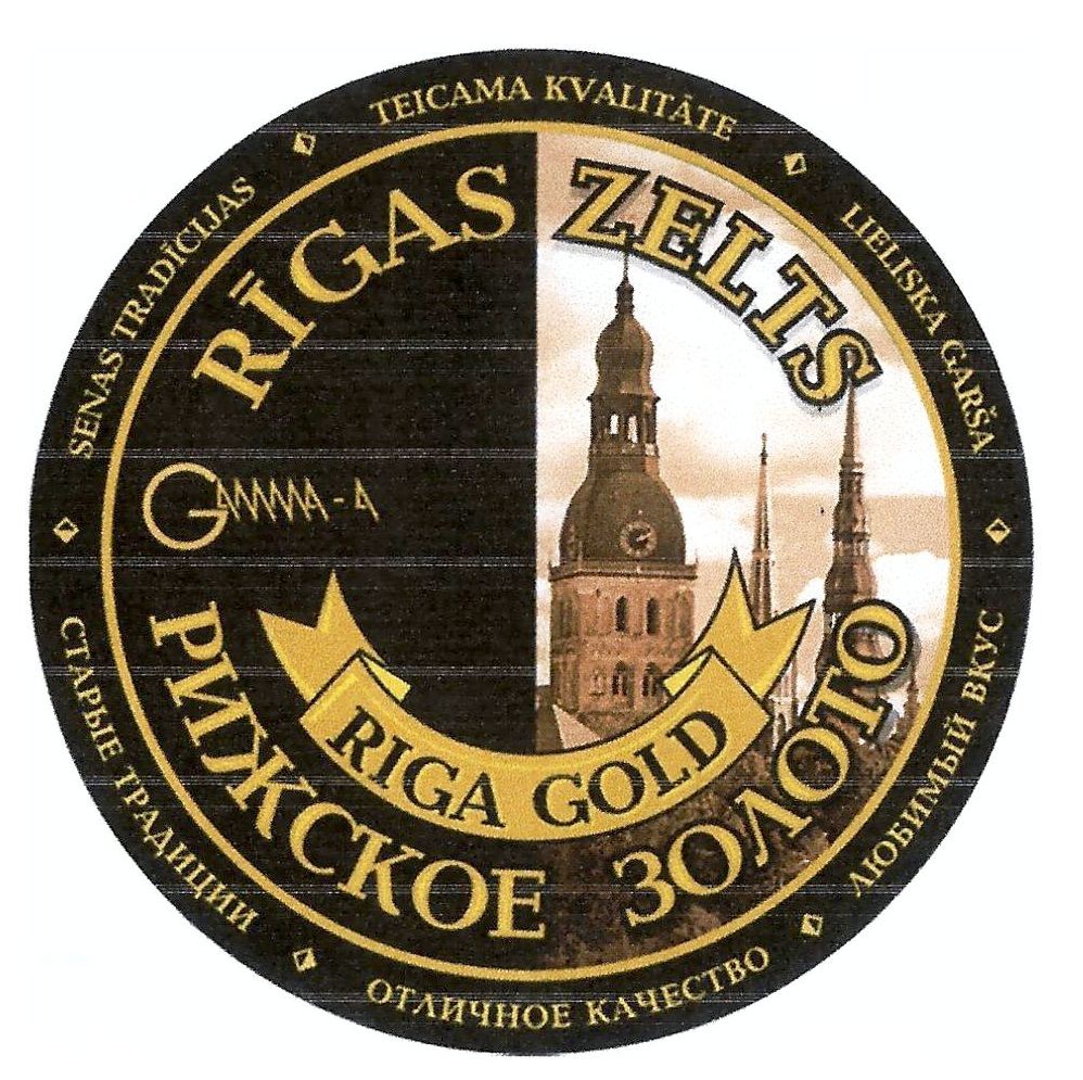 teicama kvalitate