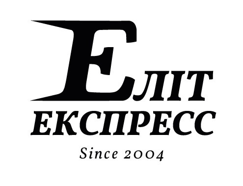 еліт експресс