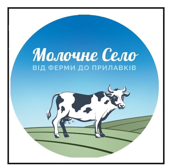від ферми до прилавків