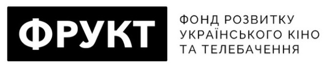 фонд розвитку українського кіно та телебачення