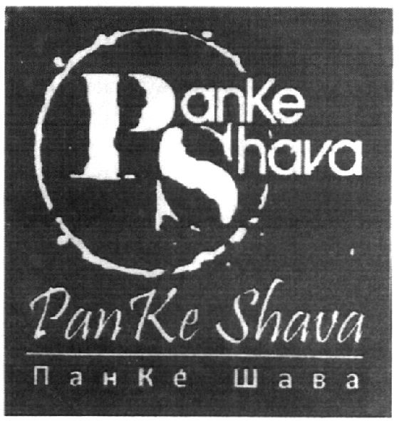 panke shava
