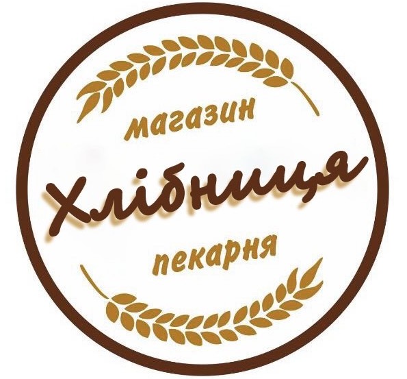 магазин хлібниця пекарня