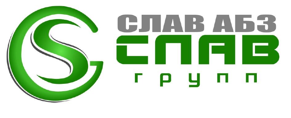 слав групп