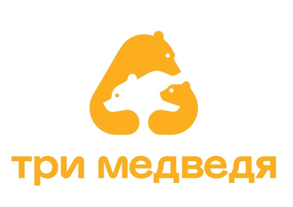 три медведя