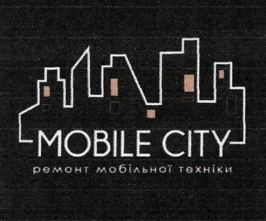 ремонт мобільної техніки