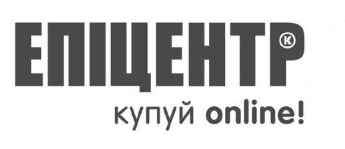 купуй online!