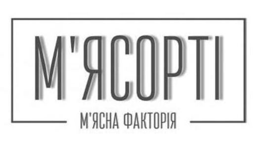 м`ясна факторія
