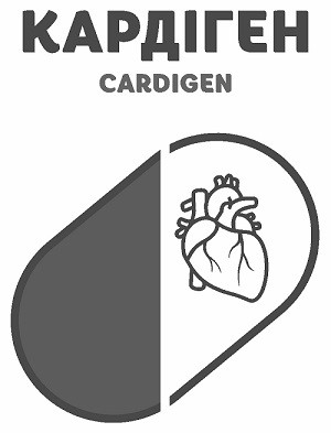 cardigen