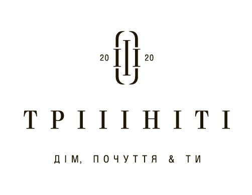 дім, почуття&ти