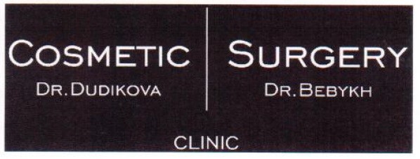 cosmetic dr.dudikova