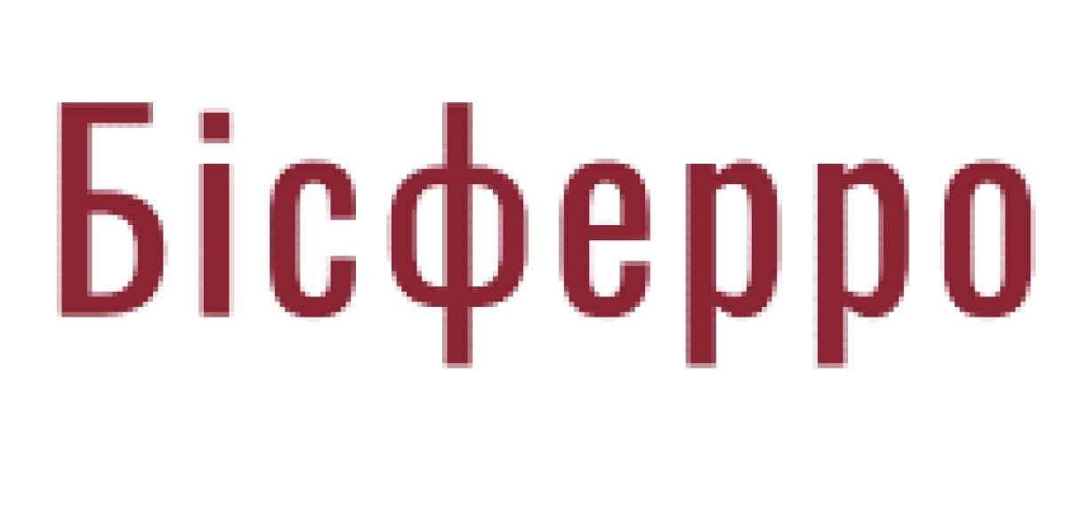 бісферро