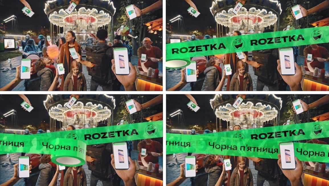 чорна п`ятниця