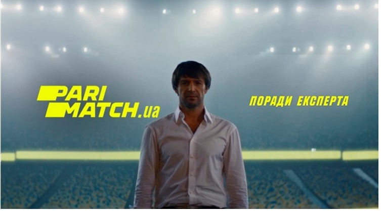 поради експерта