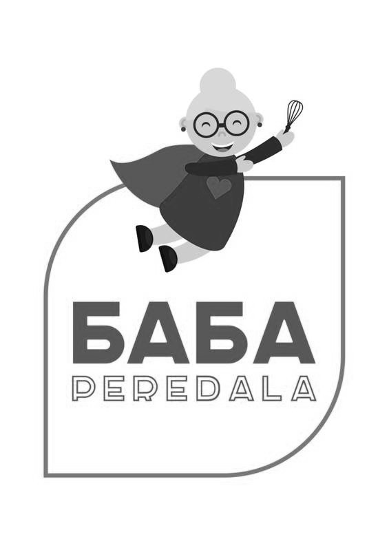баба peredala