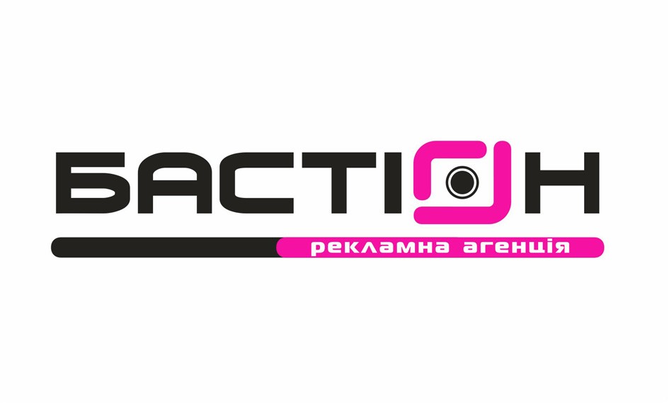 рекламна агенція