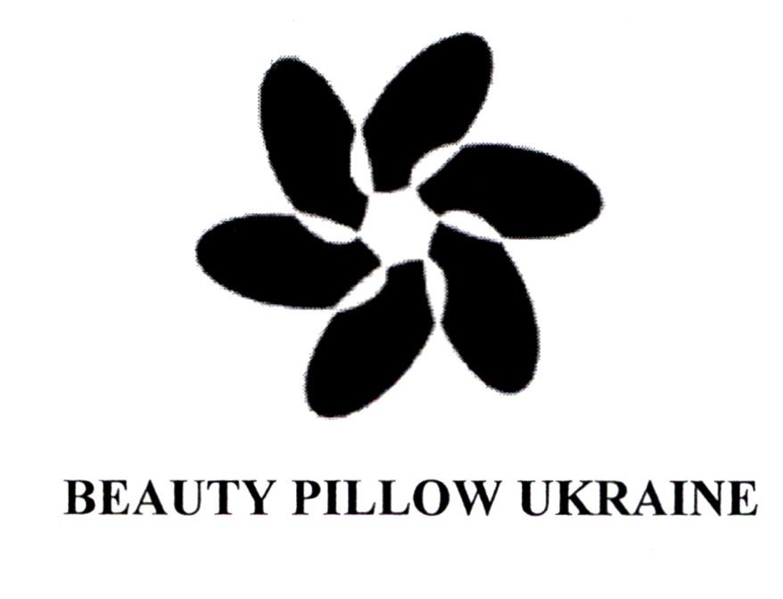 beauty pillow ukraine