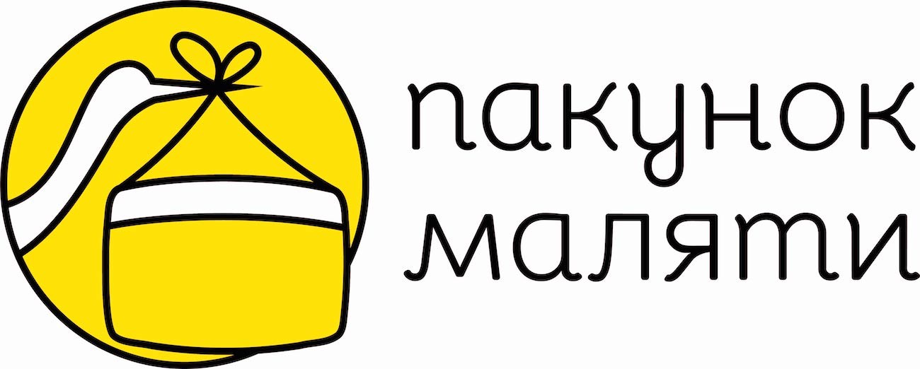 пакунок маляти