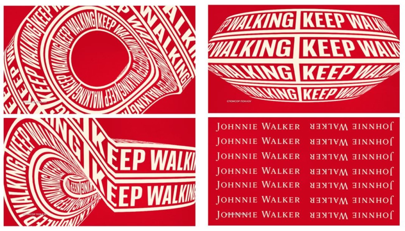 johnnie walker