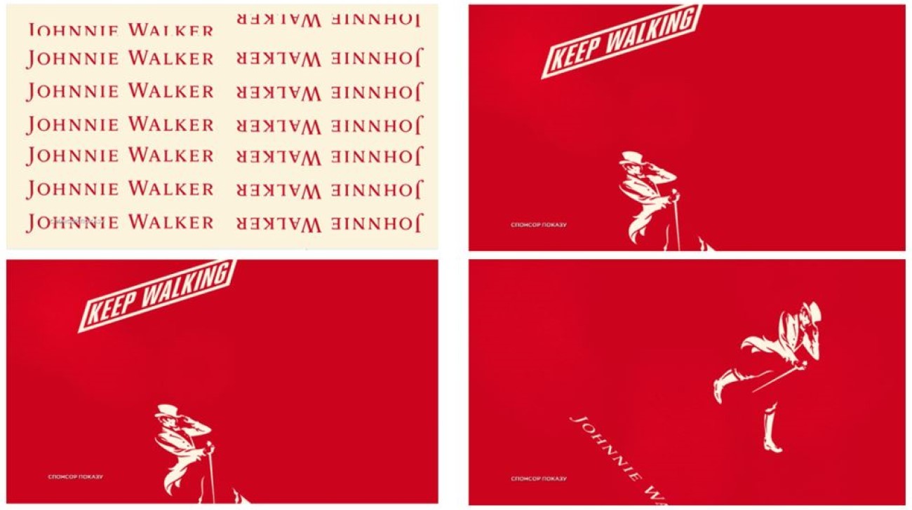 johnnie walker