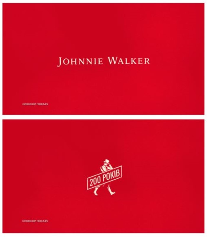 johnnie walker