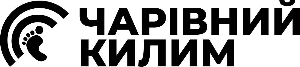 чарівний килим