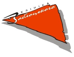 клініка заблоцького