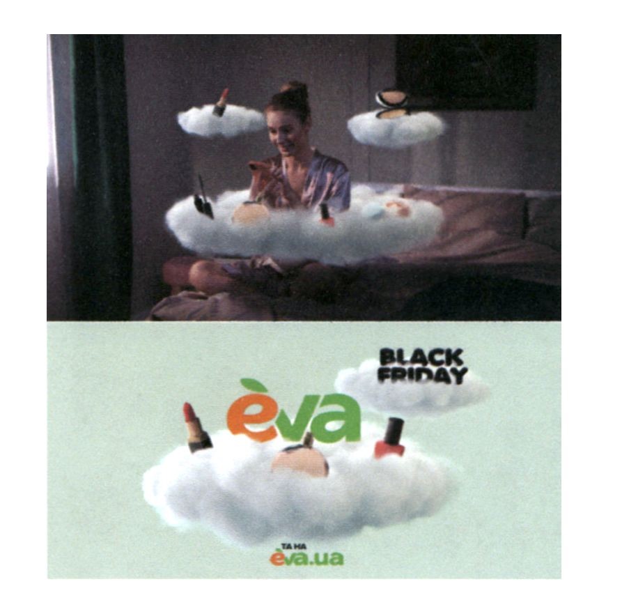 black friday та на eva.ua