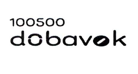 100500 dobavok