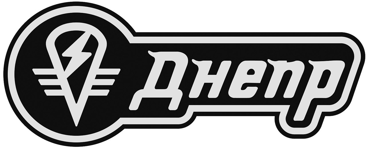 днепр