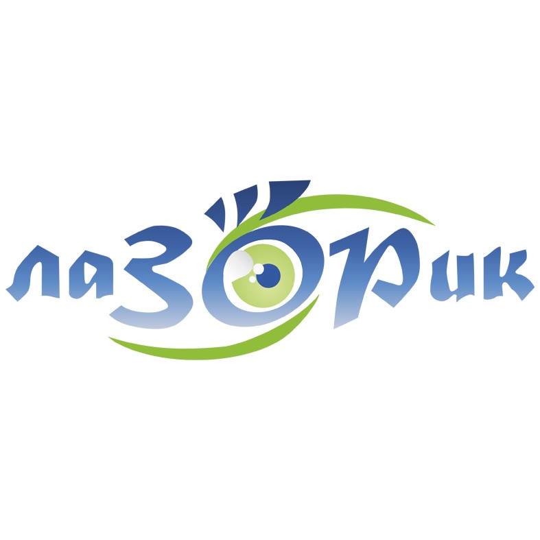 лазорик