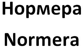 normera