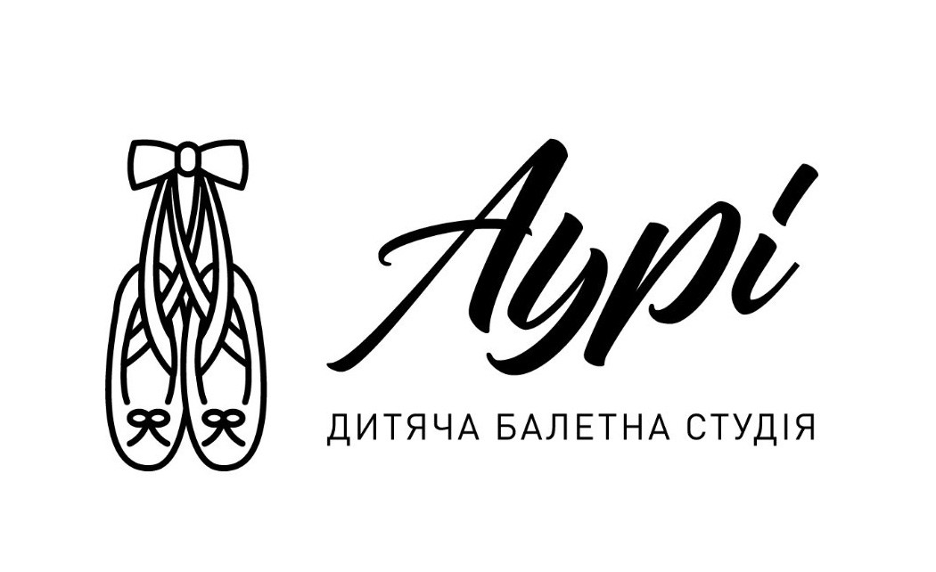 дитяча балетна студія