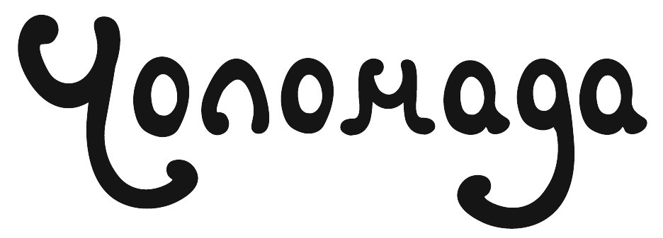 чоломада