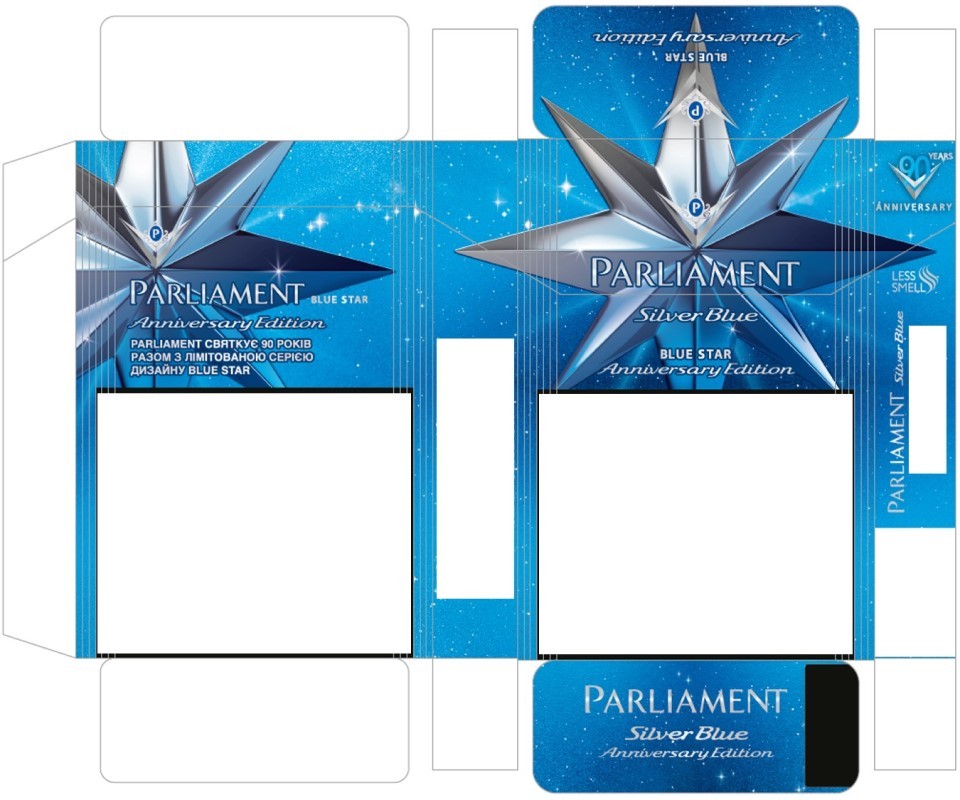 parliament святкує 90 років разом з лімітованою серією дизайну blue star
