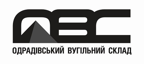 одрадівський вугільний склад
